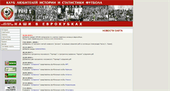 Desktop Screenshot of klisf.net