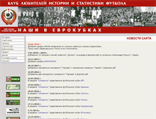 Tablet Screenshot of klisf.net